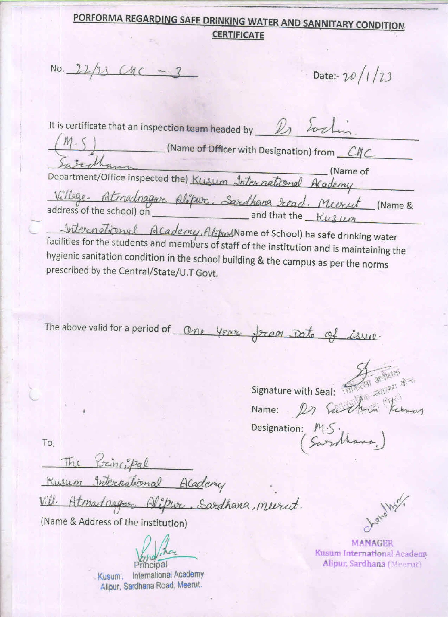 CBSE Affiliation Certificate